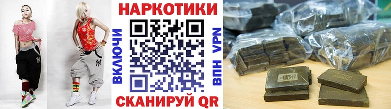 Наркошоп купить ГАШ  КЕТАМИН  Меф  МЕТАМФЕТАМИН  Кокаин  Марихуана  СОЛЬ  Давлеканово