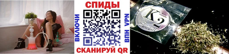 БУТИРАТ BDO 33%  Купить  Давлеканово 