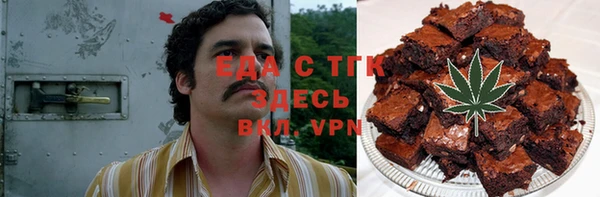 скорость Киреевск