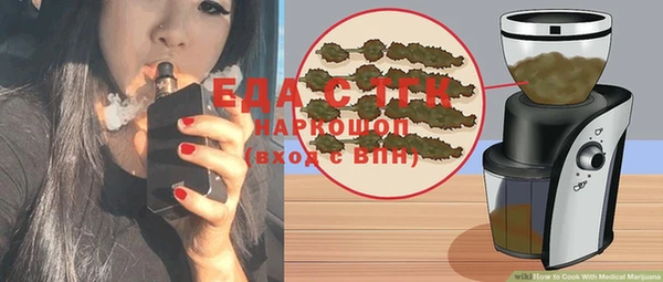 МДМА Киренск