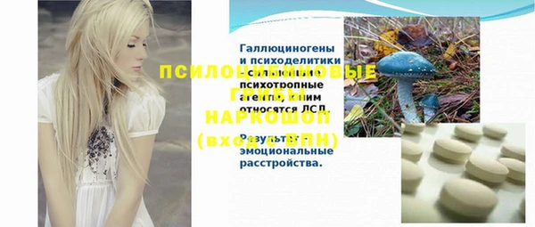 МДМА Киренск
