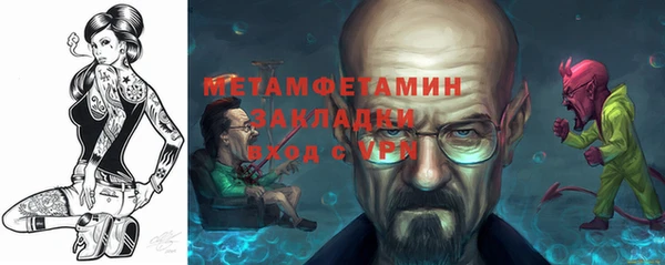 скорость Киреевск