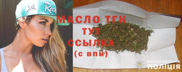 кокаин VHQ Кинешма
