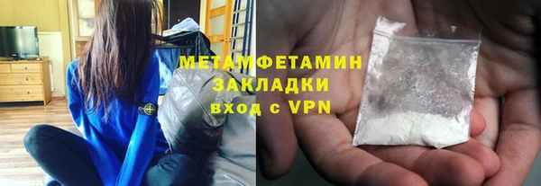 скорость Киреевск
