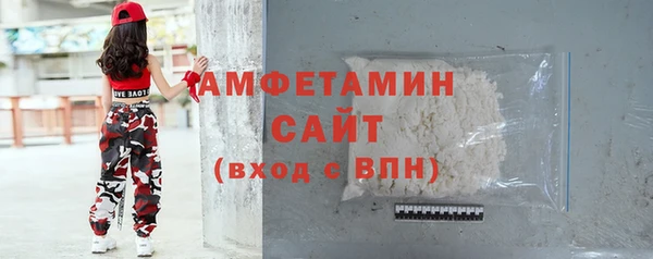 МДМА Киренск