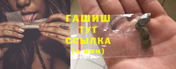 МДМА Киренск