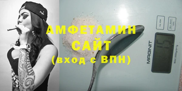 кокаин VHQ Кинешма