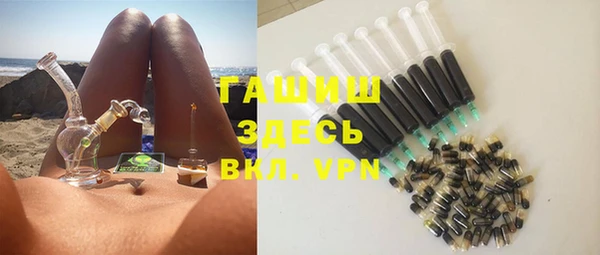 кокаин VHQ Кинешма