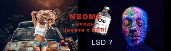 скорость Киреевск