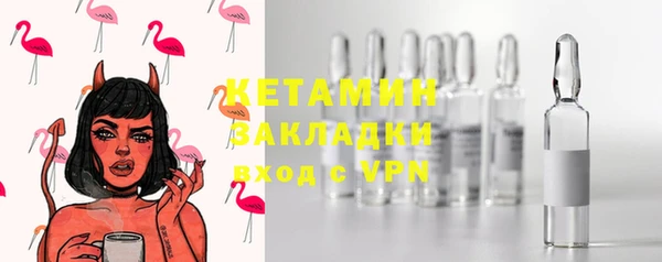 МДМА Киренск