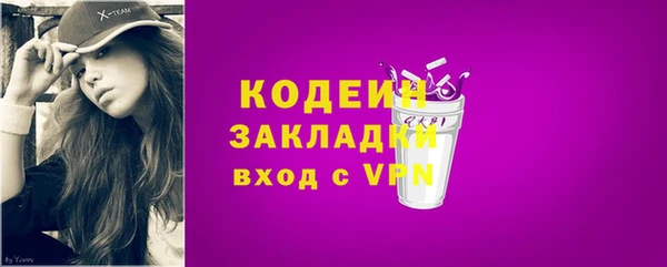 МДМА Киренск