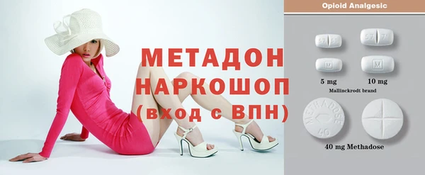 скорость Киреевск