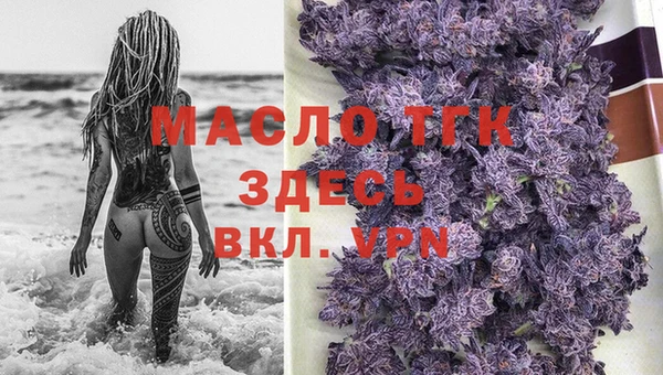 МДМА Киренск