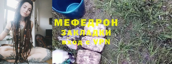 скорость Киреевск