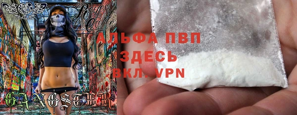 скорость Киреевск