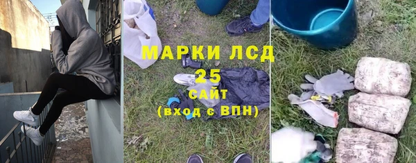 скорость Киреевск