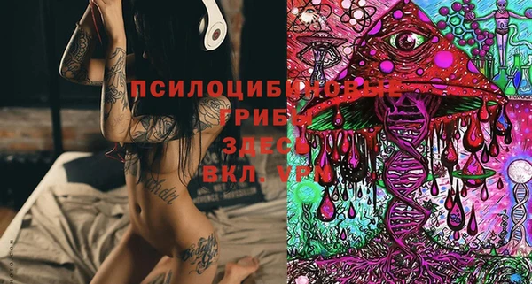 МДМА Киренск