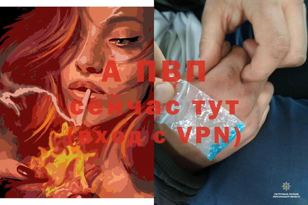 МДМА Киренск