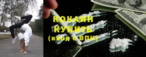 скорость Киреевск