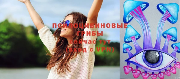 МДМА Киренск