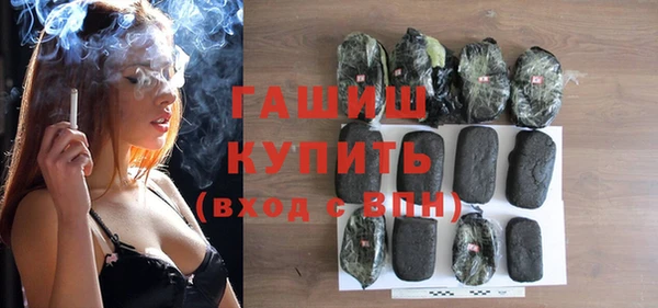 скорость Киреевск
