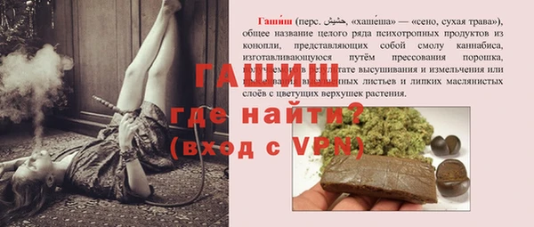 МДМА Киренск