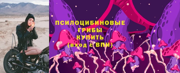скорость Киреевск