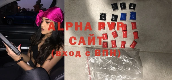 МДМА Киренск