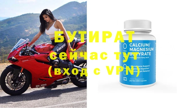 скорость Киреевск