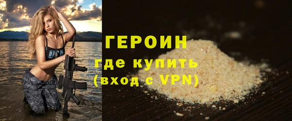 скорость Киреевск