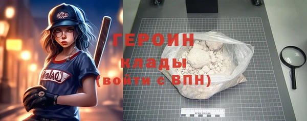 МДМА Киренск