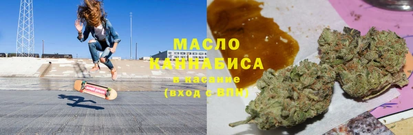 кокаин VHQ Кинешма