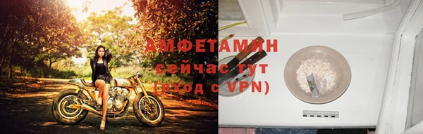 скорость Киреевск
