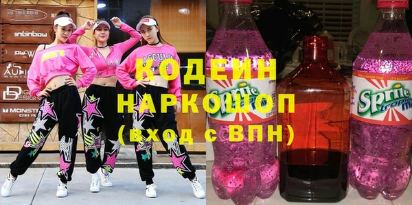 МДМА Киренск