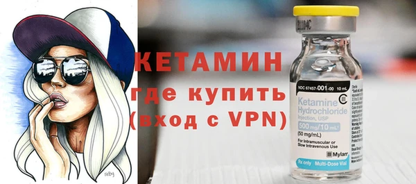 МДМА Киренск