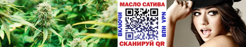 Дистиллят ТГК вейп с тгк  Купить  Давлеканово 